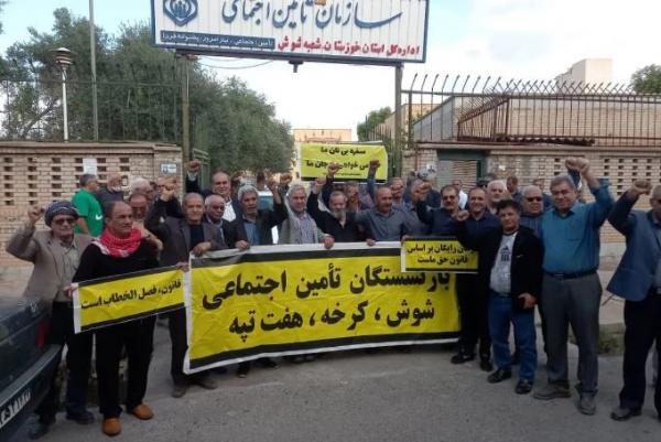 تجمع اعتراضی بازنشستگان کارگری در شوش و هفت‌تپه