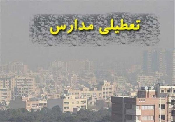 آلودگی هوا ,تعطیلی مدارس استان تهران