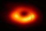 سیاه چاله,از دست رفتن مقدار زیادی از انرژی توسط اولین سیاه‌چاله تجسم شده توسط بشر
