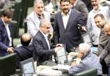 مجلس یازدهم,واکنش‌ها به رای مجلس برای همکاری ایران و روسیه در حوزه امنیت اطلاعات