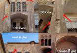 مرمت در یزد,مرمت عجیب یکی از خانه‌های تاریخی یزد