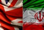 ایران و انگلیس,تحریم های انگلیس علیه ایران