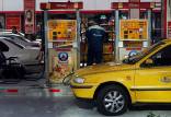 پمپ بنزین,آخرین وضعیت فعال شدن پمپ بنزین ها در کشور