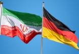 ایران و آلمان,احضار کاردار سفارت ایران در آلمان در رابطه با حمله به یک کنیسه یهودی در بوخوم