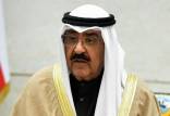 امیر جدید کویت,سوگند امیر جدید کویت