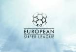 سوپرلیگ اروپا,واکنش ها به برگزاری سوپرلیگ اروپا