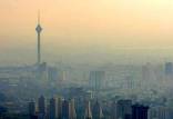 آلودگی هوا,افزایش آلودگی هوای کلانشهرها از امروز تا اواسط هفته آینده