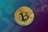 بیت کوین,قیمت بیت کوین