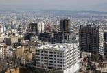 معاملات مسکن در تهران,کاهش ۶۰ درصدی معاملات مسکن در تهران