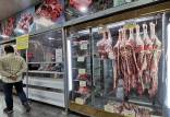 قیمت گوشت قرمز, گرانی قیمت گوشت قرمز