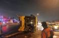 حوادث تهران,واژگونی اتوبوس مسافربری در غرب تهران