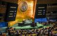 سازمان ملل,تصویب قطعنامه آتش‌بس فوری در غزه در مجمع عمومی سازمان ملل