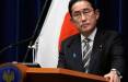نخست وزیر ژاپن,استعفای چهار وزیر کابینه ژاپن در پی فساد مالی