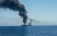 حمله به کشتی اسرائیلی در دریای عرب,حملات یمن به اسرائیل