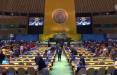 سازمان ملل متحد,تصویب قطعنامه حقوق بشری علیه ایران در سازمان ملل