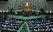 مجلس یازدهم,قطع سیستم نمایندگان مجلس به هنگام تصویب طرح حمایت از افشاگران فساد