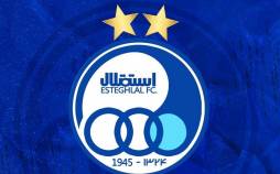 باشگاه استقلال,واکنش عجیب باشگاه استقلال به حذف پرسپولیس