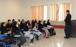 education-news