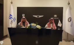 فیلم/ همکاری رسمی الهلال با غول خودروسازی کره‌ جنوبی