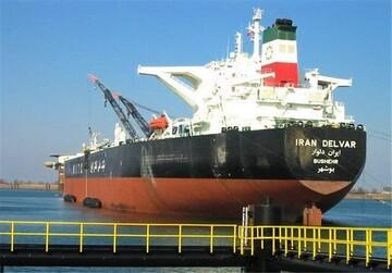 فروش نفت ایران,قیمت نفت ایران