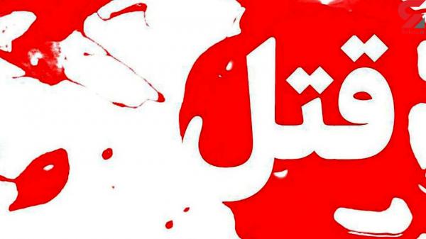 قتل,سناریوی پیچیده در مرگ مرموز زوج تهرانی