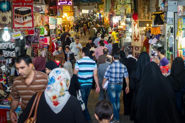 اقتصاد ایران,وضعیت اقتصادی در ایران