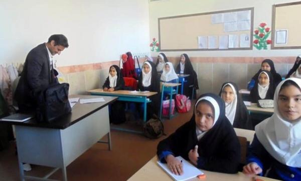 ممنوعیت حضور معلم مرد در مدارس دخترانه,ممنوع شدن حضور معلمان مرد در مدرسه دختران