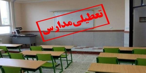 تعطیلی مدارس مشهد,غیرحضوری شدن مدارس مشهد