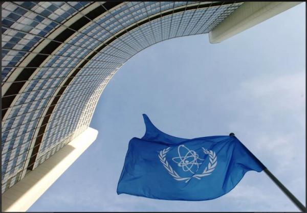 آژانس بین‌المللی انرژی اتمی,بیانیه آژانس بین‌المللی انرژی اتمی علیه ایران