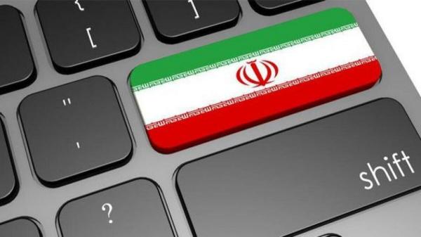 سرعت اینترنت در ایران,انتقاد روزنامه کیها نبه سرعت اینترنت در کشور