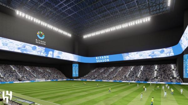 ورزشگاه الهلال,افتتاح استادیوم جدید الهلال با حضور مسی