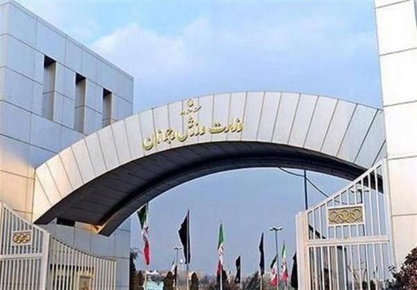 وزارت ورزش,هشدار وزارت ورزش درباره دیدارهای بین‌المللی بعد از ملاقات خطیر با سفیر عربستان