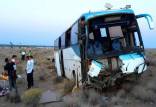 تصادف اتوبوس با کامیون در لرستان,حوادث لرستان