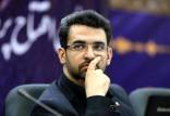آذری جهرمی,واکنش ها به صحبت های وزیر ارشا درباره بازگشت معین