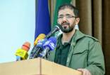 معاون فرمانده سپاه,صحبت های معاون فرمانده سپاه درباره صداوسیما