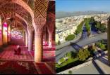 شیراز پایتخت محیط زیست آسیا,همدان پایتخت گردشگرى آسیا