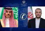 فیصل بن فرحان, وزیر خارجه عربستان و ایران