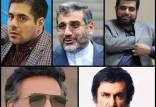 معین,بازگشت معین به ایران