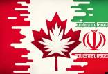تحریم های کانادا علیه ایران,تحریم های کانادا علیه ۱۲ دانشگاه و مؤسسه پژوهشی ایران