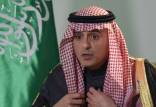 عادل بن احمد الجبیر,اتمی شدن کشور عربستان
