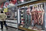 افزایش قیمت گوشت,انتقاد روزنامه جمهوری اسلامی از قیمت گوشت