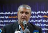 محمد اسلامی,رئیس سازمان انرژی اتمی