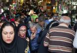 وضعیت تورم در ایران,شرایط سخت اقتصادی در ایران