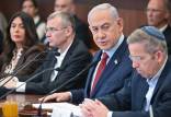 اسرائیل,لغو قانون جنجالی اصلاحات قضائی اسرائیل