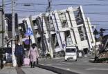زلزله ژاپن,زلزله در ژاپن