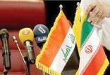 ایران و عراق,معاملات دلاری ایران و عراق