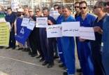 اعتراض کارگران شرکت نفت فلات قاره شاغل در بهرگان,اعتراض به وضعیت مزدی