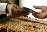افزایش قیمت نان در خوزستان,همسان سازی قیمت نان در کشور