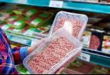 گرانی کالاهای اساسی, سرانه مصرف گوشت قرمز