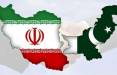 جنگ ایران و پاکستان,حمله پاکستان به ایران